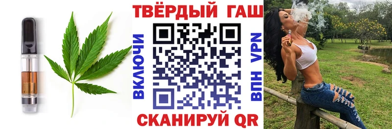 Canna-Cookies марихуана  Пыть-Ях 