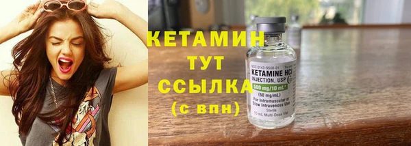 круглые Беломорск