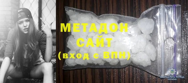 метадон Богданович