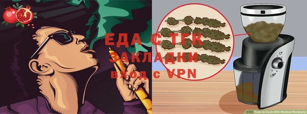 марки lsd Верхнеуральск