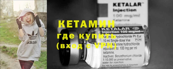метадон Богданович