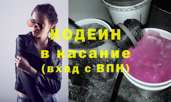 марки lsd Верхнеуральск