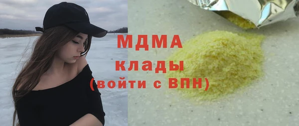 метадон Богданович