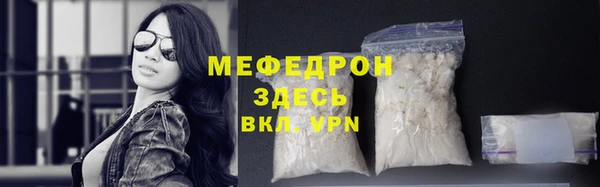 марки lsd Чегем