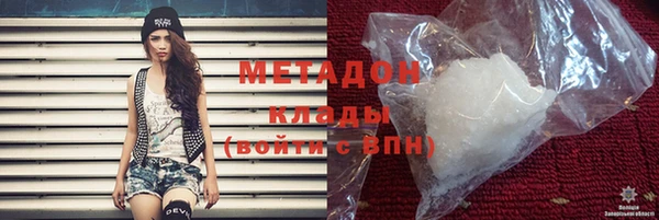 MDMA Верея