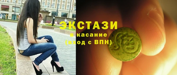 метадон Богданович