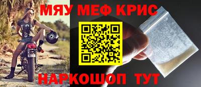 ГАЛЛЮЦИНОГЕННЫЕ ГРИБЫ Рузаевка