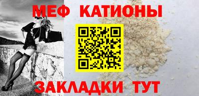 mdpv Рыбинск