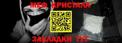 ГАЛЛЮЦИНОГЕННЫЕ ГРИБЫ Рузаевка