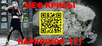 ГАЛЛЮЦИНОГЕННЫЕ ГРИБЫ Рузаевка