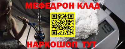 ГАЛЛЮЦИНОГЕННЫЕ ГРИБЫ Рузаевка