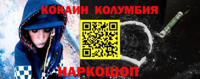 mdpv Рыбинск