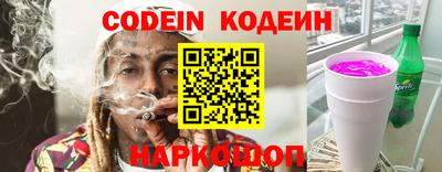 mdpv Рыбинск