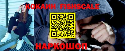 соль ск Рязань