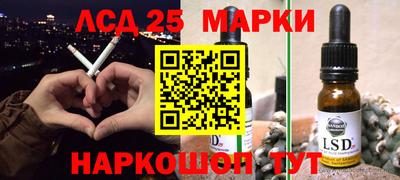 mdpv Рыбинск