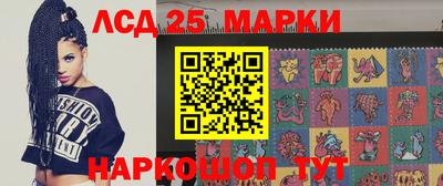 mdpv Рыбинск