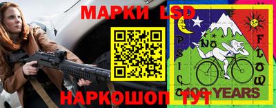 mdpv Рыбинск
