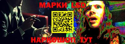 ГАЛЛЮЦИНОГЕННЫЕ ГРИБЫ Рузаевка