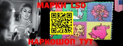 mdpv Рыбинск
