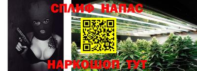 ГАЛЛЮЦИНОГЕННЫЕ ГРИБЫ Рузаевка
