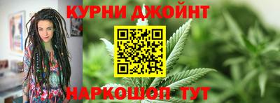 соль ск Рязань