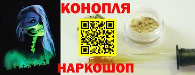 соль ск Рязань