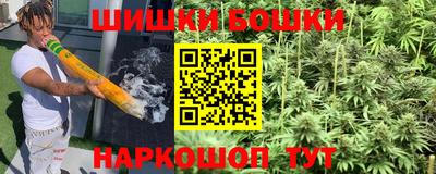 ГАЛЛЮЦИНОГЕННЫЕ ГРИБЫ Рузаевка
