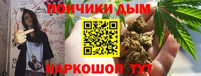 соль ск Рязань