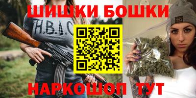 mdpv Рыбинск