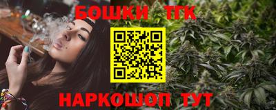 ГАЛЛЮЦИНОГЕННЫЕ ГРИБЫ Рузаевка