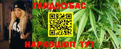 соль ск Рязань