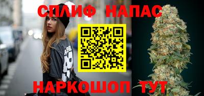 ГАЛЛЮЦИНОГЕННЫЕ ГРИБЫ Рузаевка