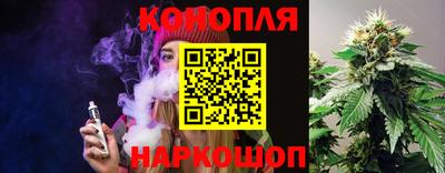 соль ск Рязань