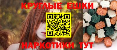 mdpv Рыбинск