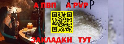 ГАЛЛЮЦИНОГЕННЫЕ ГРИБЫ Рузаевка