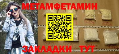 mdpv Рыбинск
