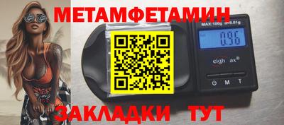 ГАЛЛЮЦИНОГЕННЫЕ ГРИБЫ Рузаевка