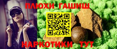 mdpv Рыбинск