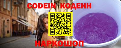mdpv Рыбинск