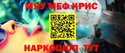 ГАЛЛЮЦИНОГЕННЫЕ ГРИБЫ Рузаевка