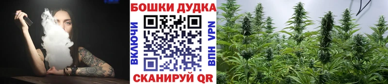 Шишки марихуана индика  кракен вход  Пыть-Ях 